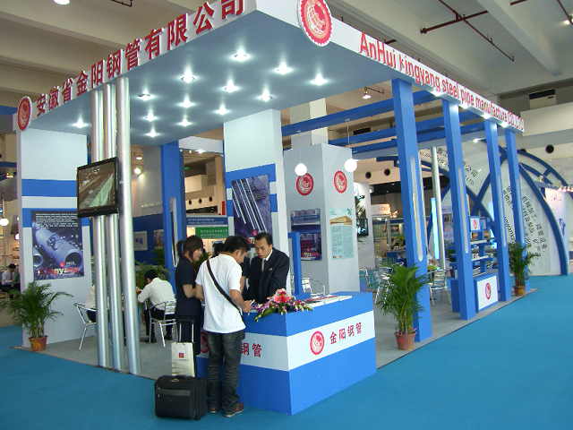 The 5th Shanghai Tube Exo and the 5th China Pipe Fittings Expo