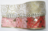 Wired Organza Rribbon
