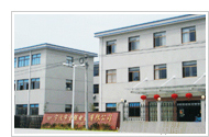 Ningbo Zhongqiang Electric Appliance Co.,Ltd.