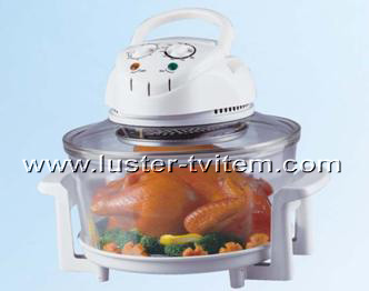 convection microwave oven