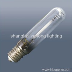 High pressure sodium lamp