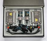 HID xenon conversion kit