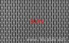 slotted mesh perforated metal