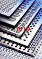 Aluminum Perforated Metal