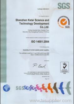 iso14001