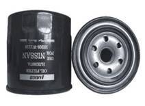 nissan spin-on filter
