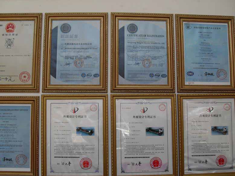 ISO9001:2000