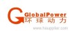 ShenZhen GlobalPower Industry Co., LTD.