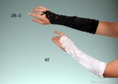 sation gloves