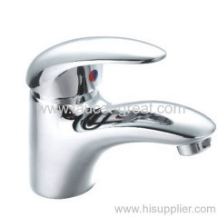 Bathroom lavatory faucet and tap
