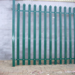 palisade fence