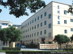 Yuyao Jixiand  Electric  Appliance  Co.,Ltd.