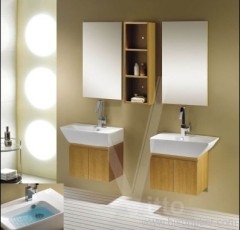 Modern Bathroom Cabinets