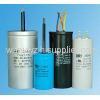 Run Capacitor 35uf/40uf/45uf/50uf/55uf/60uf