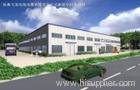 Zhejiang Engiang Imp. & Exp. Co., Ltd.