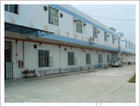 Zhejiang Engiang Imp. & Exp. Co., Ltd.