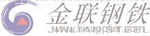 Henan Jinlian Iron and Steel Co.,Ltd