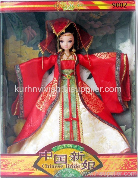 Tang Dynasty Bride