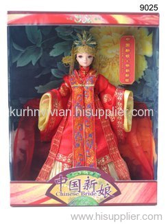 Ming Bride