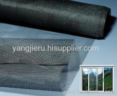 fiberglass screen