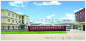 Hebei Ruifeng Hardware Wire Mesh Co.,Ltd.