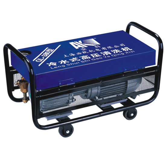 pressure cleaning machine