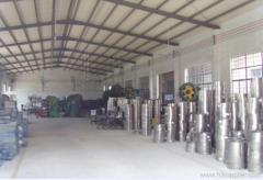 Dongcheng Yonghang Hardware Product Factory