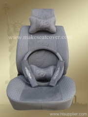 car seat cover