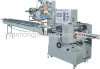 High Speed and Automatic Pillow Packaging machine