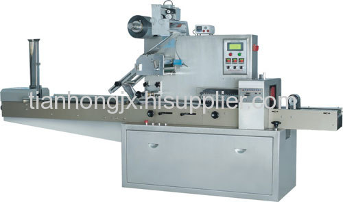 pillow packaging machine