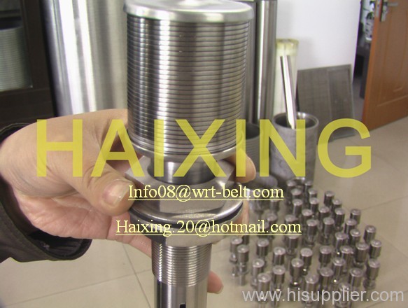 nozzles/filter strainers