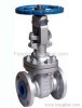 Cast Steel Gate Valve