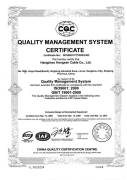 ISO9001:2000