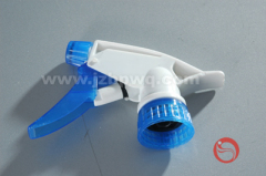 sprayer Nozzle