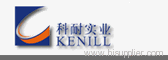 Guangzhou Kenill Industry Co., Ltd.