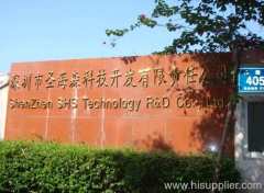 Shenzhen SHS Technology R&D Co.,Ltd.