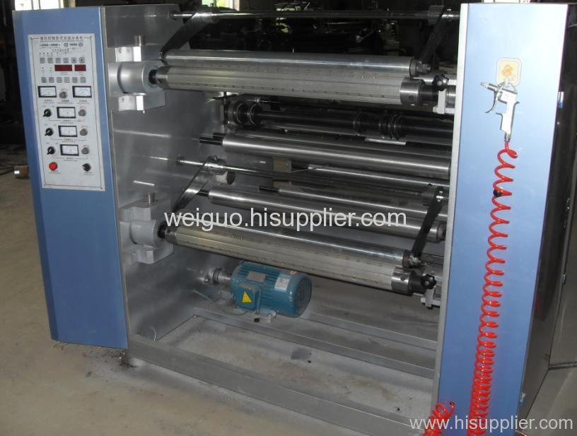 film slitting and rewinding machine