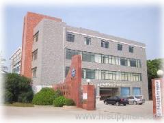 Zhangjiagang  Huadong China  Aluminium  Materials  Production  Co.,Ltd