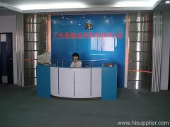 Guang Zhou Kang Zhen Medical Equipment Co.,Ltd.