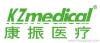 Guang Zhou Kang Zhen Medical Equipment Co.,Ltd.