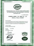 ISO14001