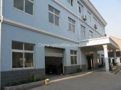 Cixi City Shenchi Communication Equipment Co.,Ltd.