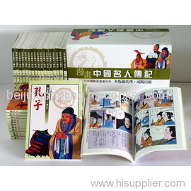 Beijing History Book Printers of Printing Service Company