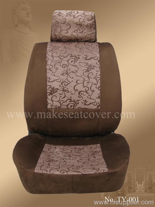 car seat cover