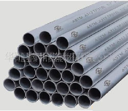 cold draw stainless steel pipe