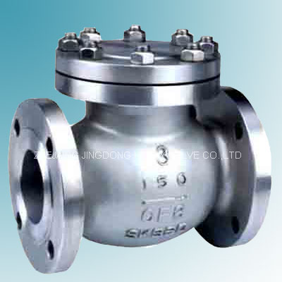 api swing check valve