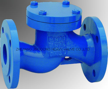 ductile iron check valve