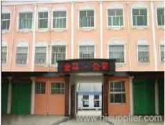Jinxiang Jinma Fruits and Vegetables Products Co.,Ltd