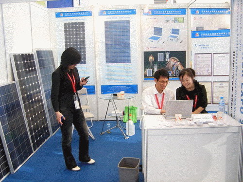 SNEC(2009)PV Power Expo