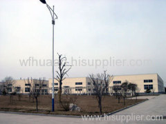 Weifang Huaan Household Furniture and Material Co.,Ltd